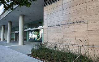 Exterior of the Helen Diller Family Cancer Research Building on UCSF's Mission Bay campus.